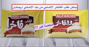 موضوع 7