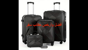 موضوع 8