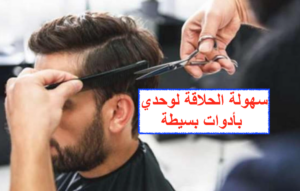 موضوع 3