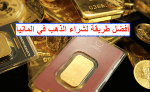 موضوع 5
